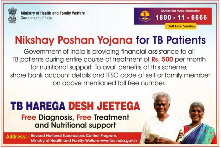 Poster for Nikshay Poshan Yojana