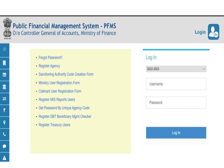 PFMS login